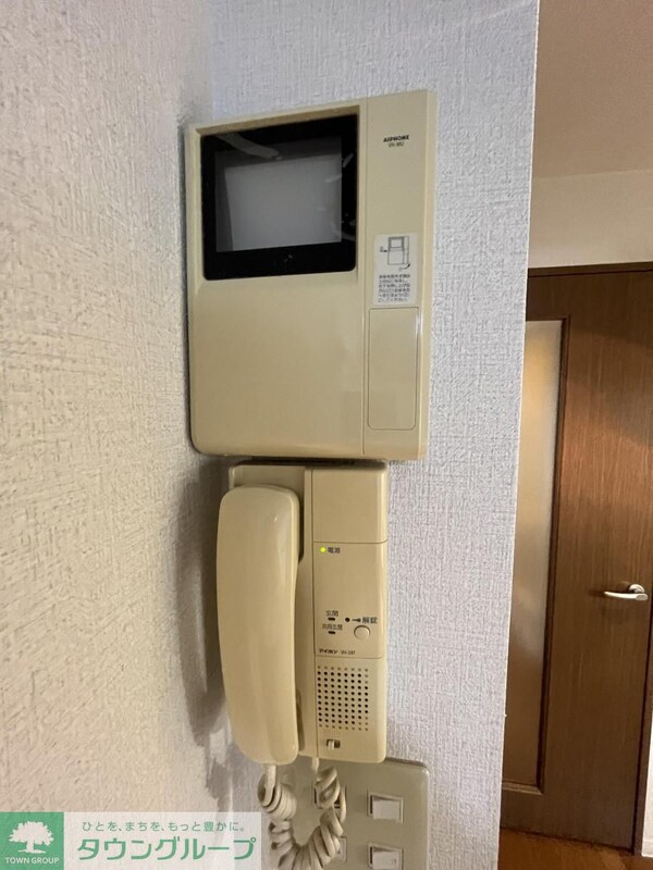 セキュリティ(設備)