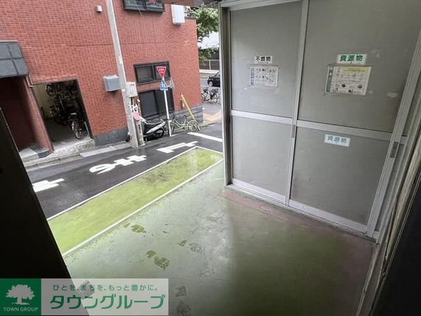 共有部分
