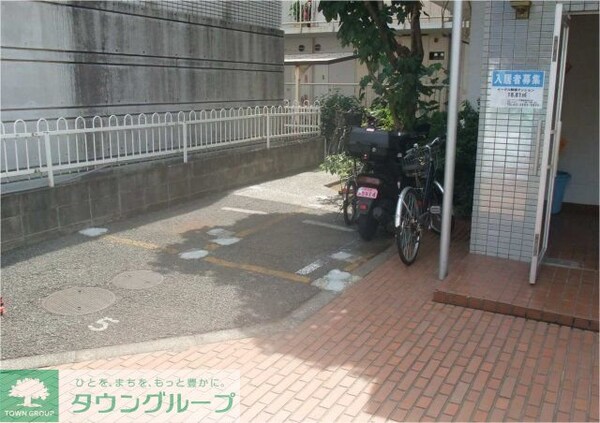 共有部分