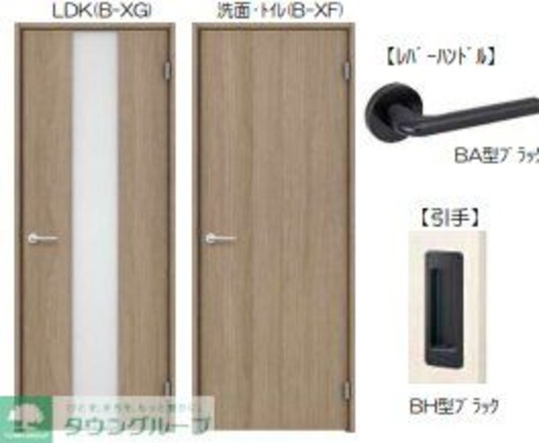 設備(設備)