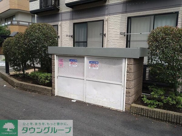 その他(ゴミ置場)