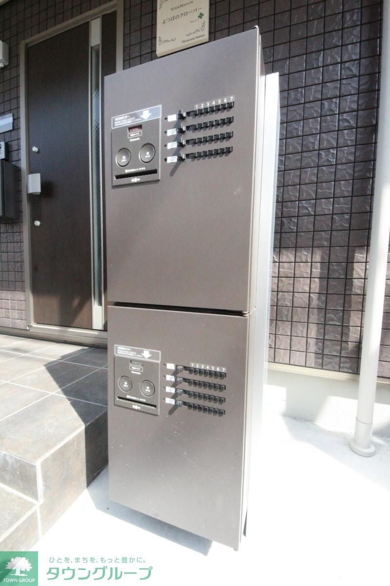 物件内観写真25　