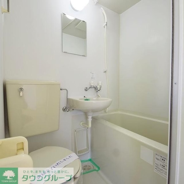 バス／シャワールーム等(バス／シャワールーム等)