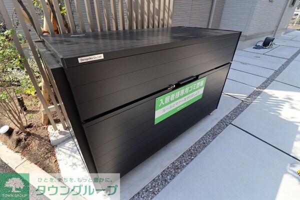 共有部分(お部屋探しはタウンハウジングへ♪)