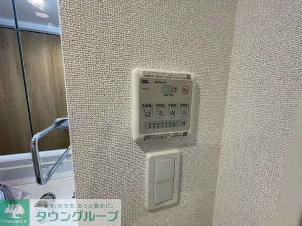 設備(設備)