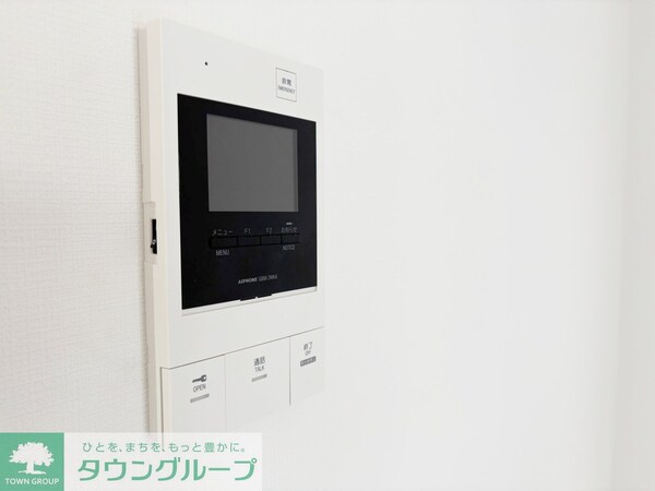 セキュリティ(設備)