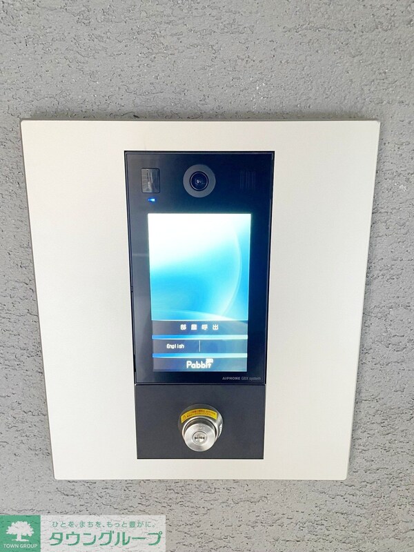 共有部分(お部屋探しはタウンハウジングへ♪)