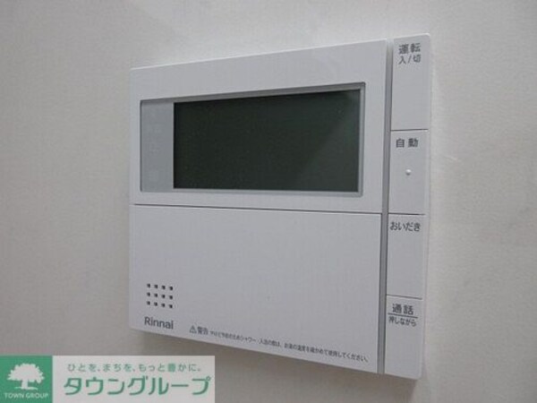 キッチン(給湯リモコン（キッチン）　※前回募集時撮影2024年3月)