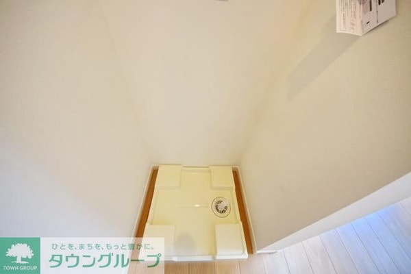 その他(★室内洗濯機置場★)
