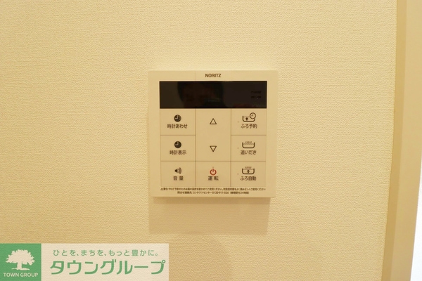 設備(お部屋探しはタウンハウジングへ♪)