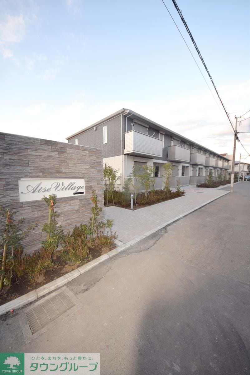 物件内観写真8　(お問い合わせはタウンハウジング調布店まで)