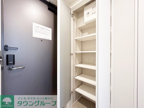 収納(お部屋探しは株式会社　タウンハウジング　までお気軽にお問合…)