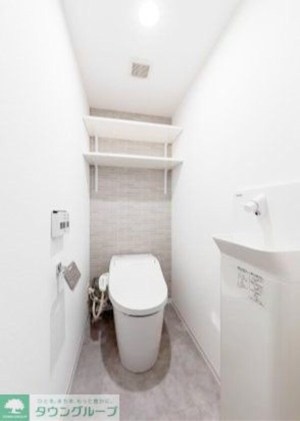 トイレ(お部屋探しは株式会社　タウンハウジング　までお気軽にお問合…)