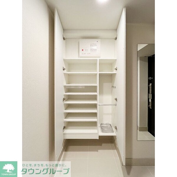 その他(シューズボックス)