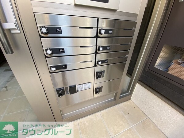 共有部分(★メールボックス・宅配ボックス★)