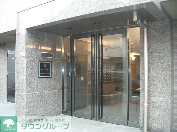 エントランス(部屋探しは株式会社　タウンハウジング　までお気軽にお問合せ…)