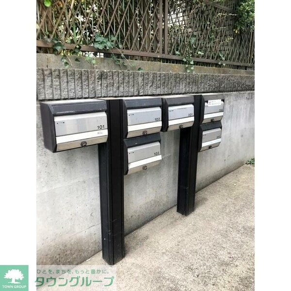 共有部分(部屋探しは株式会社　タウンハウジング　までお気軽にお問合せ…)