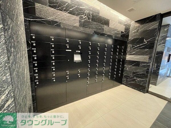 共有部分(メールボックス)