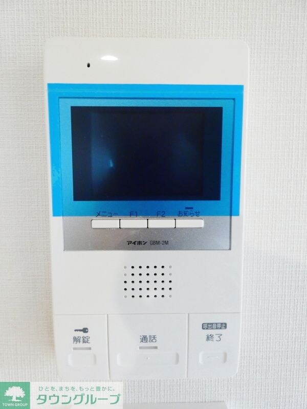 セキュリティ(設備)