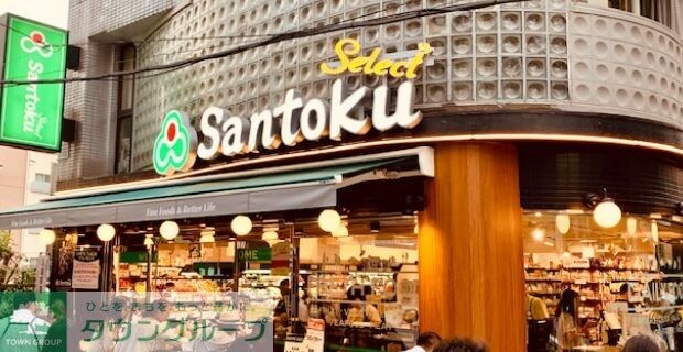 Santoku幡ヶ谷店