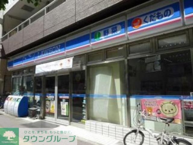 ローソン渋谷幡ヶ谷一丁目店