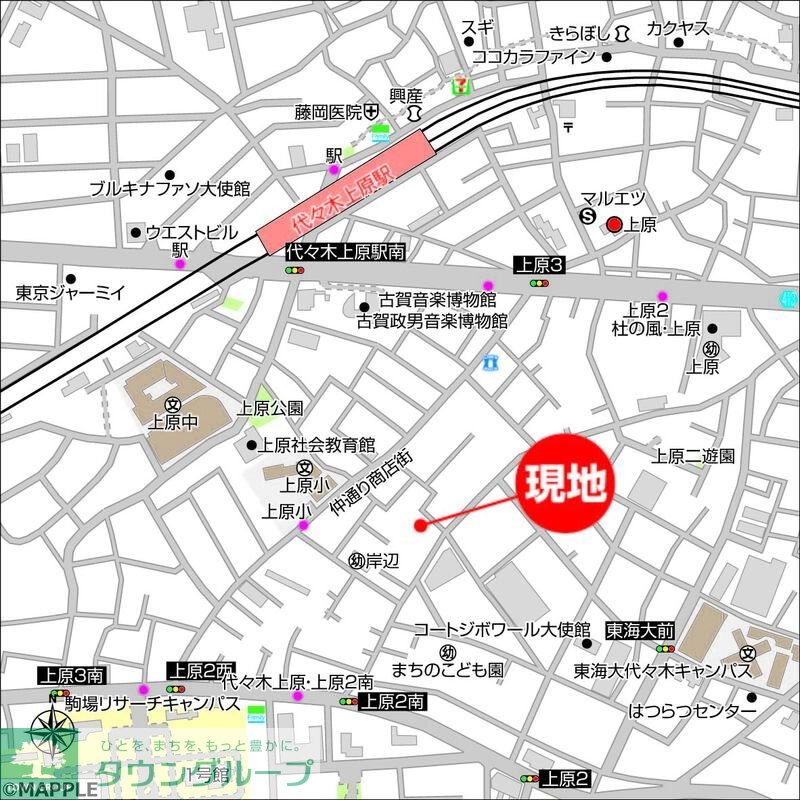 内観写真