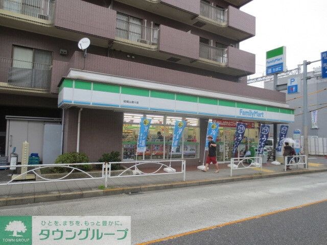 ファミリーマートまるいし祖師谷店