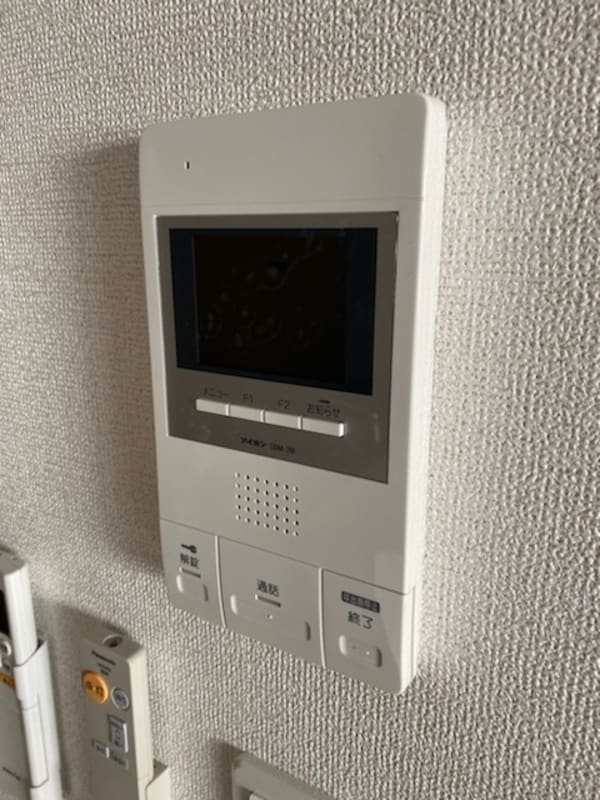 設備(設備)