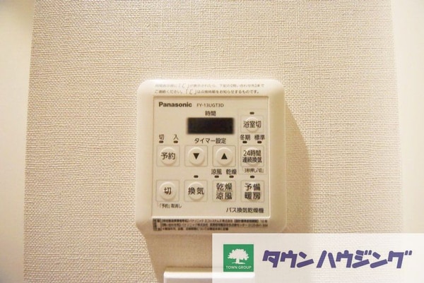 その他室内・内装