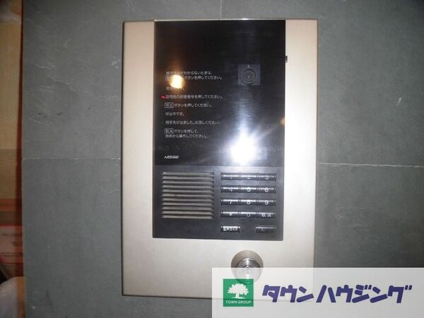 共有部分