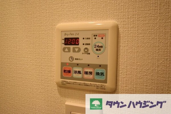 設備(お問合せは(株)タウンハウジングレジデンス事業部【03-…)