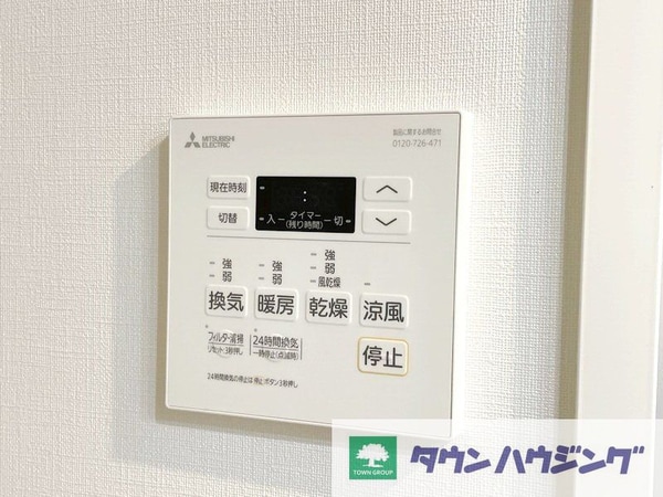 設備(お問合せは(株)タウンハウジングレジデンス事業部【03-…)