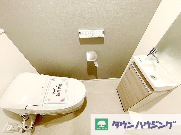 トイレ(お問合せは(株)タウンハウジングレジデンス事業部【03-…)