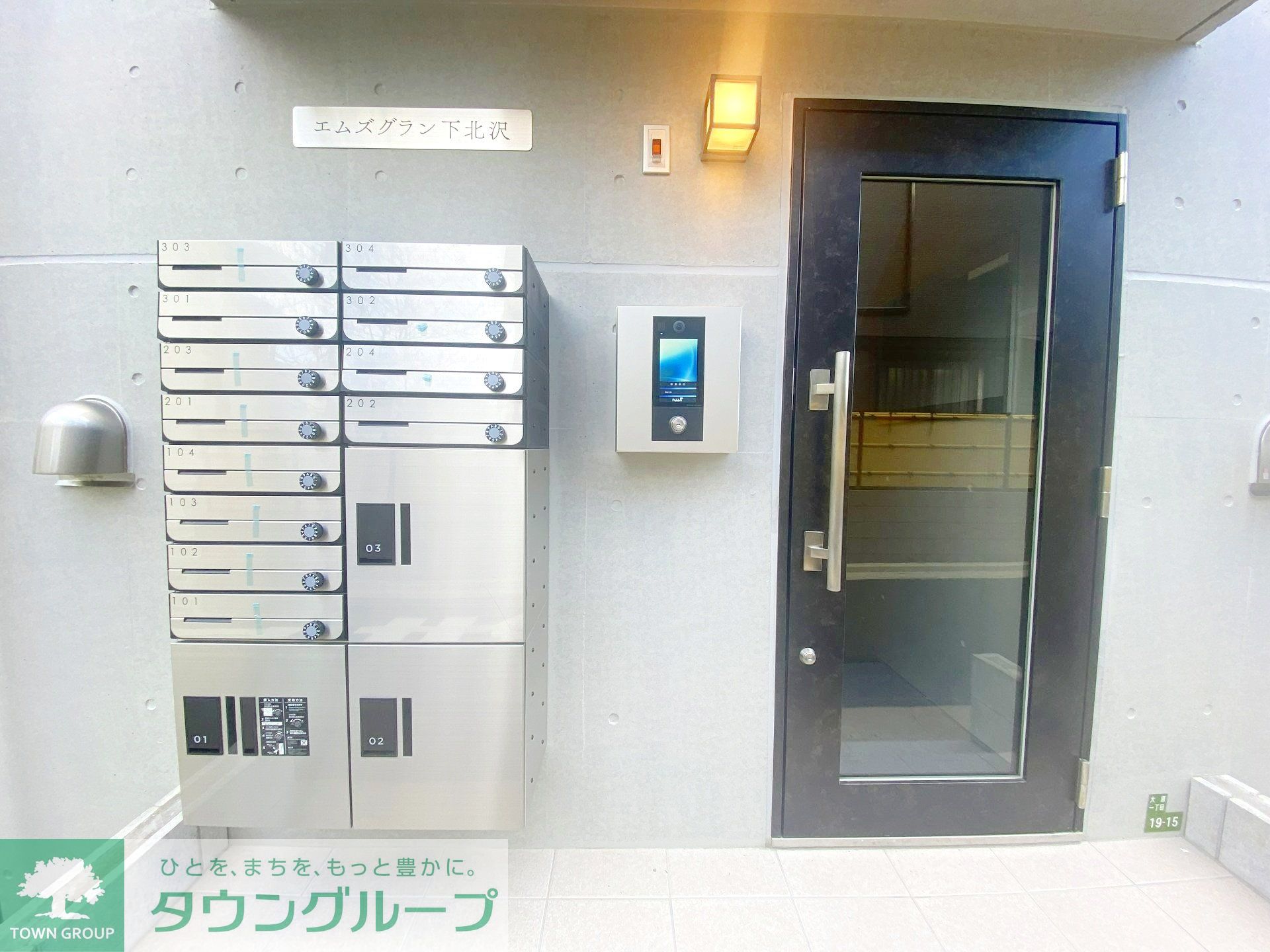 内観写真