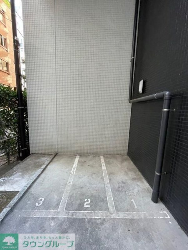 共有部分