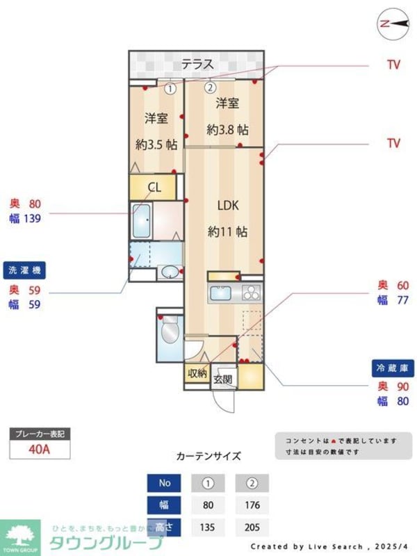 間取図(平面図)