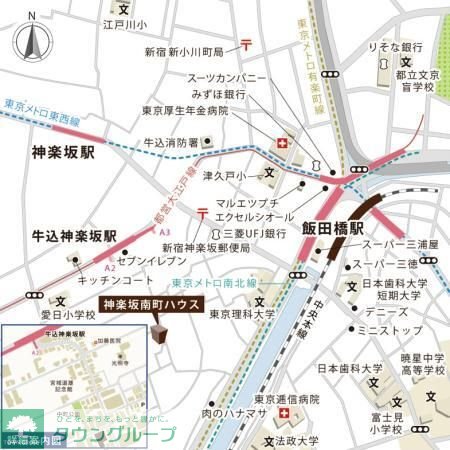 内観写真