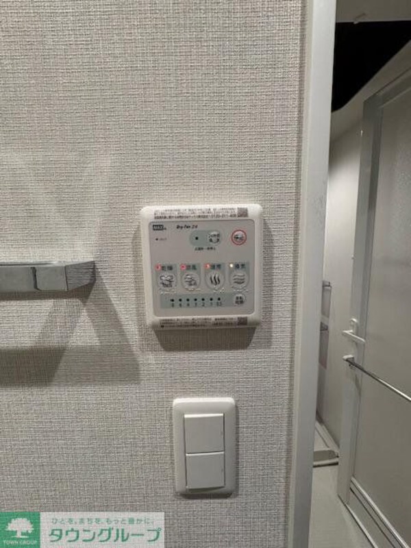 設備(設備)
