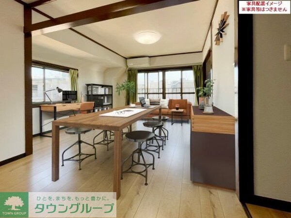 その他室内・内装