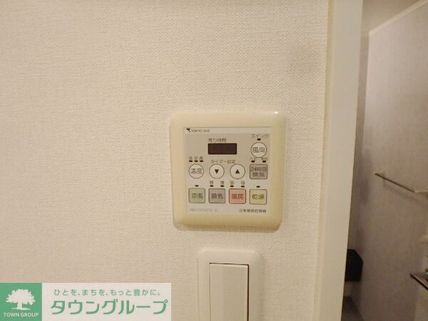 設備(別部屋参考写真)