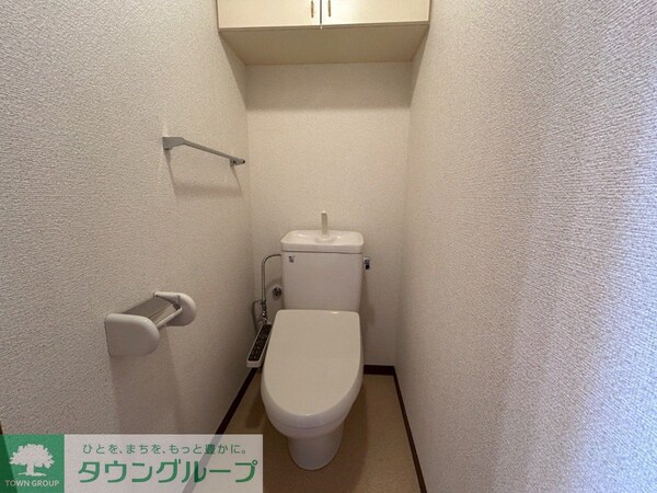 トイレ(お部屋探しは株式会社　タウンハウジング　までお気軽にお問合…)