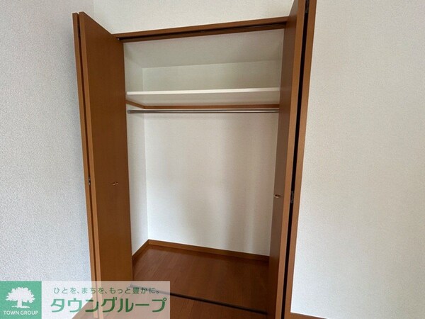 収納(お部屋探しは株式会社　タウンハウジング　までお気軽にお問合…)