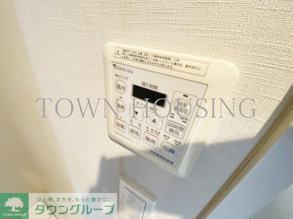 その他室内・内装(お問合せは(株)タウンハウジングレジデンス事業部までお問合…)