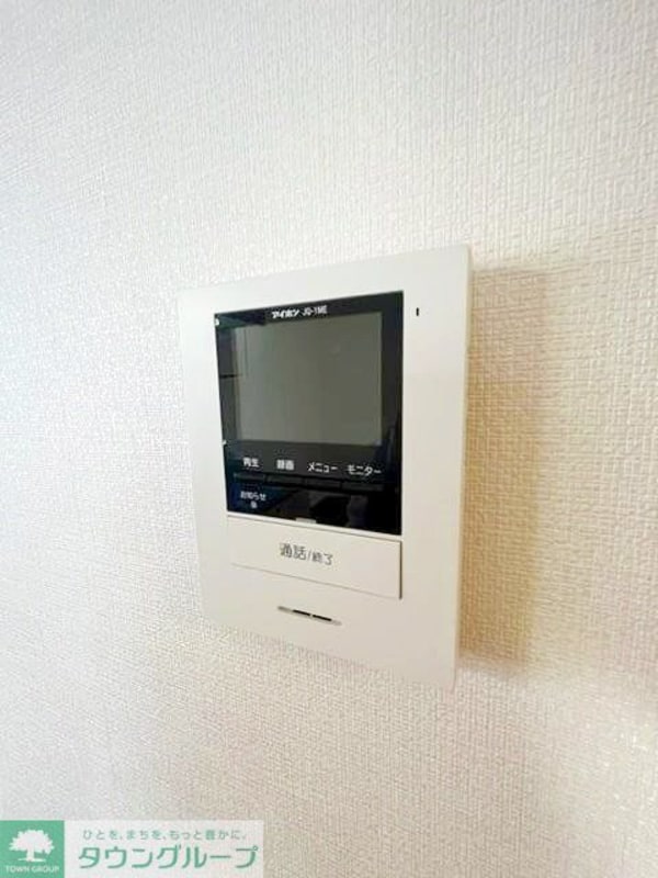 セキュリティ(設備)
