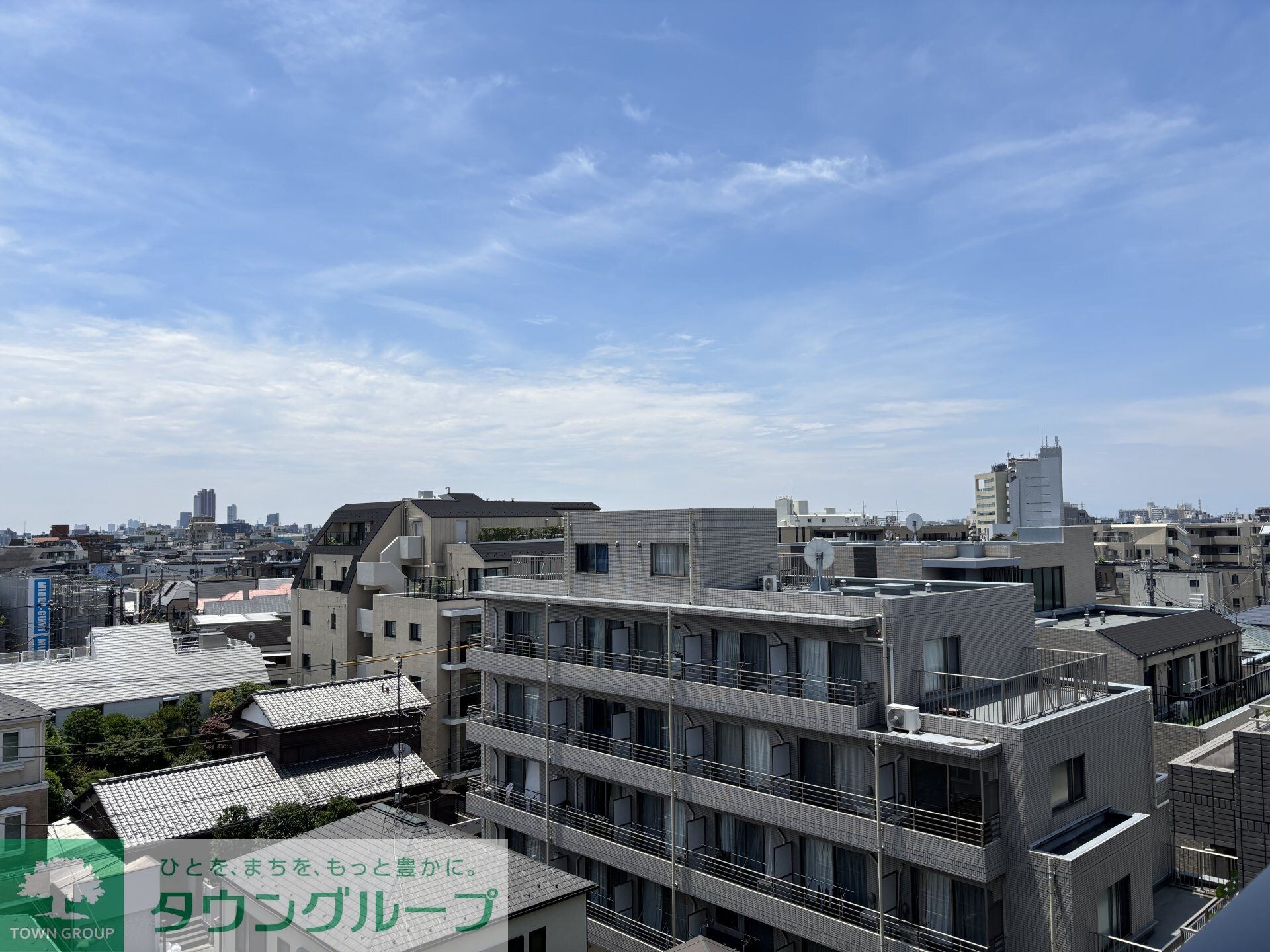 物件内観写真11　(眺望)