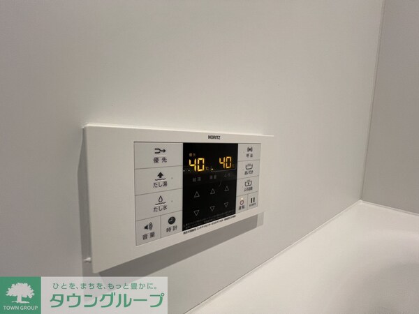 設備(設備)