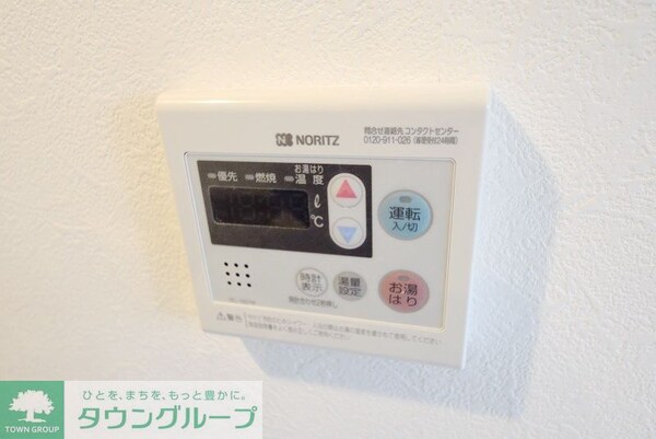 設備(★お部屋探しはタウンハウジング千歳烏山店へ★)