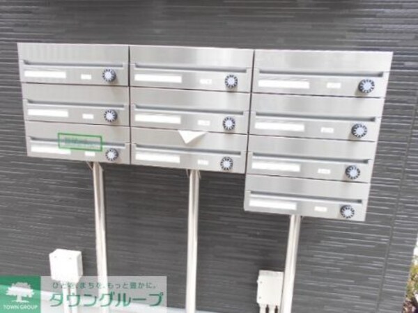 共有部分(共有部分)