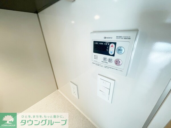 設備(設備)