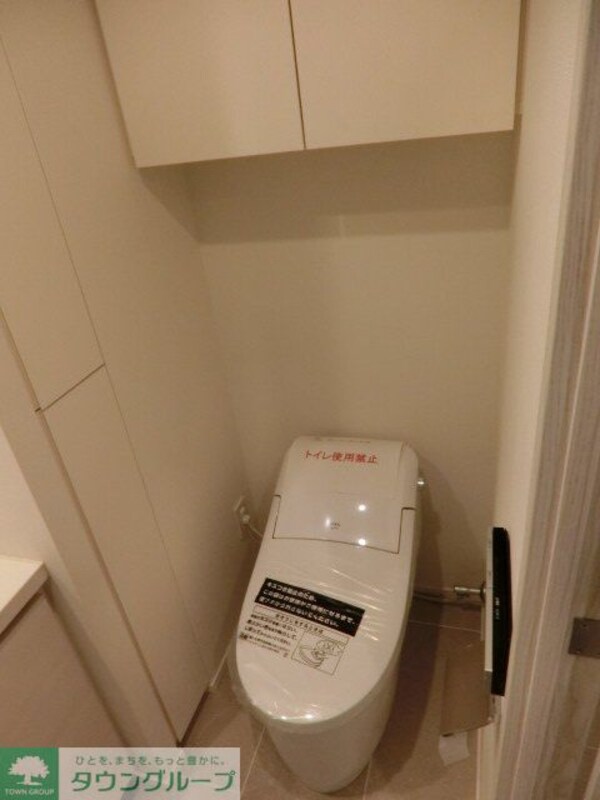 トイレ(別部屋参考写真)